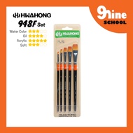 [Hwahong] Korean Fine Art & Makeup Brush 948 Series 5Pieces-Set  | Detail Brush