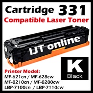 Compatible Canon331 Canon 331 Cartridge 331 CART CRG331 CRG 331 MF621cn MF628cw MF8210cn MF8280Cw LB