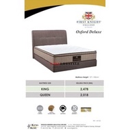 [ FREE SHIPPING ] King Koil First Knight OXFORD DELUXE 12 inch Mattress / Tilam (Queensize & Kingsiz