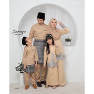 Baju Raya Set Family/Suraiya Nude/Family Sets/Raya Sedondon/Baju Kurung/ Baju Melayu/Kurung Moden/ Baju Raya 2022