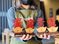 【開運招財系列】業務必備 金元寶 木質 禮物 手作