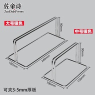 Student desk baffle screen clip grid hole board ac Student desk baffle screen clip grid hole board A