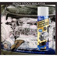 ENGINE DEGREASER (FOAMING)