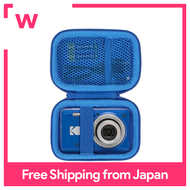 KODAK KODAK PIXPRO FZ55 FZ45กล้องดิจิตอลซูม (กรณีสีฟ้า) เหมาะกับเคสใส่ของ Lebakort