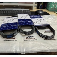 Original Hyundai Naza Citra Fan Belt (4PK890 / 4PK845 / 3PK675) - Mitsuboshi Original Fan Belt