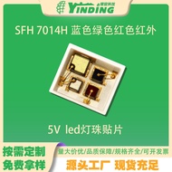 SFH 7014H Biru Hijau Merah Inframerah 4-dalam-1 Cip LED 5V Pemancar Berbilang Cip 4.6