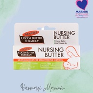 PALMER'S COCOA BUTTER FORMULA NURSING BUTTER 30G