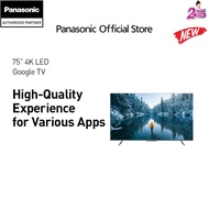 PANASONIC TH-75NX600 75 INCH, LED, 4K HDR SMART TV TH-75NX600K