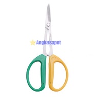 HIJAU Bonsai Scissors for Pruning Leaves and Twigs 2110 Green Yellow
