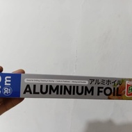 BLISS Aluminum Foil Roll - Food Aluminum Foil Paper | Food Grade Baking Paper