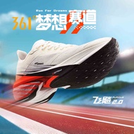 [20KM+] 361 Degrees Furious 2.0 Men Running Shoes Carbon Plate Running Shoes Shock Absorption Soft L