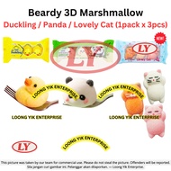 *Halal* Beardy 3D Marshmallow Duckling / Panda 30g LOOSE  Halal Viral Candy Peeps So Fluffy