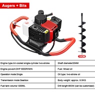 Driller Earth Auger Machine 62cc Auger Mesin Penebuk Gali Tanah 2-Stroke Mesin Korek Tanah Lubang Po