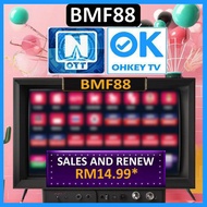 ✅ [] OHKEY TV PASS | SOOKANTV NGOPEE | OTT NAVIGATOR  | 6 MONTH | BUY/RENW | NOT SOOKA VIP BMF88 OHK