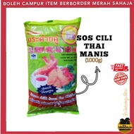 SOS CILI THAI CAP ARNAB