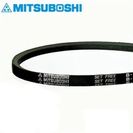 MITSUI Fan Belt V Belt/ Pulley Belt Type B 65