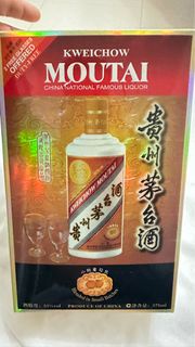 出售全新舊裝國酒貴州茅台酒。53'度飛天茅台洒375ml .（小批量禮盒套裝）。包含2個小酒杯，國家一級國酒。中國製造。禮盒裝。合適pm /順豐。