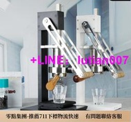 ★訂製★ FR 升級版 手動 手壓 免插電 咖啡機 拉霸機 Cafelat Robot Flair Espresso