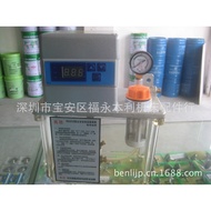 ,, Automatic RE2232-200T, 2L Lubricating Oil Pump Bright Victory Bright Victory 4L,; Fuel Pump Elect