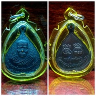 市场绝对少有之全功效泰国高僧大德佛牌Thai Amulet Very RareGood for Collection and Wearing Amulet for calling wealth-An 