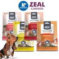 Zeal Canada Gently Air-Dried Recipe Dry Dog Food 454g