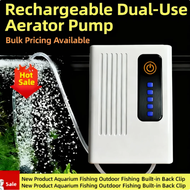 Ultra Quiet Portable Oxygen Pump Rechargeable Battery Powered Air Pumps for Fish Tank Aquarium 5-200