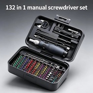 132 in 1 Mini Precision Screwdriver Set Color-Coded Manual Magnetic Tool Set 132 Repair Accessories 