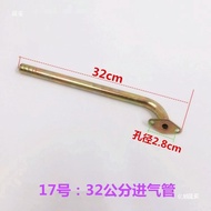 Gas Stove Fittings Connection Pipe Gas Stove Connection Pipe Connection Pipe Flameout Protection Air