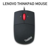 【台灣現貨】Lenovo THINKPAD  M120 PRO 有線 USB 滑鼠。 如聯想 M20 M220 M33