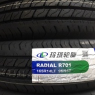 [Hot-Selling Tires] Exquisite Tires Micro Van Dedicated Thickened 165/175/185/195/70/75R13R14R15LT C