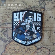 Girls Frontline HK416 Velcro Morale Badge The Blockade Agent 416 Shield Of Man Island Tactical Armba