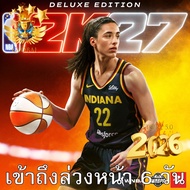 NBA 2K27 Deluxe NBA 2K27 Deluxe