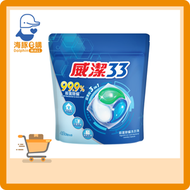 威潔 33 - 超濃縮三合一殺菌除蟎洗衣珠 15g x 42粒【最佳使用日期:10/2026】