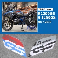 Suitable for BMW Water Bird Fuel Tank Sticker 1200gs r1200gs r1250gs ADV Modified GS Reflective Stic