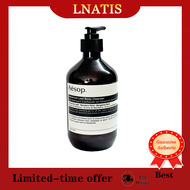 AESOP Rind Concentrate Body Balm 500ml-LNATIS