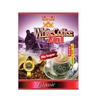 Kopi Fatt Choi Instant Tenom Sabah