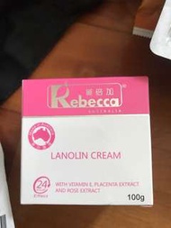 Rebecca lanolin cream 100g