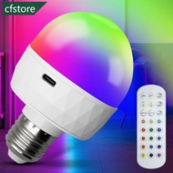 CFSTORE Rechargeable E27 LED Bulb 1800mAh RGB 15 Color Temperatures IR Remote USB C Emergency Light 