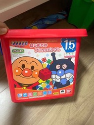 麵包超人積木桶