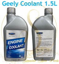 (100% Original) Proton Geely coolant X50 X70 X90 S70 Engine Coolant 1.5L oat technology RADIATOR COO