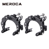 MEROCA Folding Bike Carbon Fiber C Clamp Litepro Brake Caliper 155g For Brompton Bike