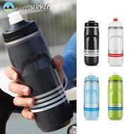 jetan9526 Bicycle Water Bottle Leak-Proof Bicycle Water Bottle PP5 Cycling Water Bottle Sports Insul