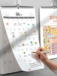 XSR | ปฏิทินปีม้าขนาดใหญ่สร้างสรรค์ 2026