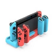 全城熱賣 - 6合一多功能充電底座，專為NS Switch/OLED/Joy-Con設計，可收納2張遊戲卡帶，採用ABS材質，兼具收納與裝飾，藍紅配色亮眼實用