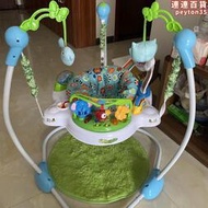 嬰兒跳跳椅寶寶彈跳椅鞦韆蹦跳椅嬰兒健身器玩具4-24個月益智玩具