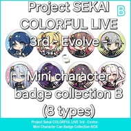 SEGA Official Project SEKAI COLORFUL LIVE 3rd Evolve Mini Character Badge Collection B BOX(8 types)