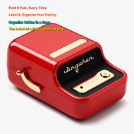 Label Printer Household Label Machine Barcode Printer