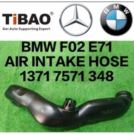 (TiBAO) BMW F01 F02 N54 AIR INTAKE HOSE