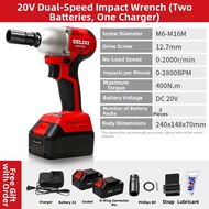 DELIXI Electric | Cordless Brushless High Torque Impact Wrench 400Nm