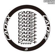 公路車CADEX輪組貼紙刀圈貼花自行車碳圈改色貼防水裝飾車貼紙
